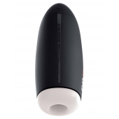 Автоматический мастурбатор с функцией всасывания Fap-O-Matic - Pipedream - в Новочебоксарске купить с доставкой