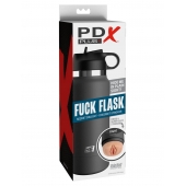 Серый мастурбатор в виде бутылки F*ck Flask - Pipedream - в Новочебоксарске купить с доставкой