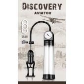 Вакуумная помпа Discovery Aviator - Lola Games - в Новочебоксарске купить с доставкой