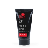 Крем Sextaz-m с возбуждающим эффектом для мужчин - 25 гр. - Биоритм - купить с доставкой в Новочебоксарске