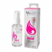 Возбуждающая силиконовая вагинальная смазка Yes Heat - 50 мл. - Sitabella - купить с доставкой в Новочебоксарске