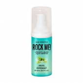 Жидкий вибратор Nuei Rock Me! с ароматом мяты - 20 мл. - Nuei cosmetics - купить с доставкой в Новочебоксарске