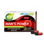 Возбуждающее средство Man’s power - 10 капсул (+1 в подарок) - SuperCaps - купить с доставкой в Новочебоксарске