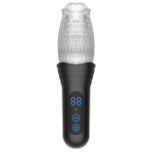 Автоматический мастурбатор Oral Sex Masturbator с функциями ротации, вибрации и фрикций - Secwell - в Новочебоксарске купить с доставкой