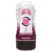 Прозрачный текстурированный мастурбатор Vacuum Cup Masturbator Black Hole - Baile - в Новочебоксарске купить с доставкой