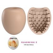 Бежевый мастурбатор-яйцо Pleasure Egg II - Baile - в Новочебоксарске купить с доставкой
