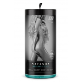 Мастурбатор-вагина с вибрацией Soft   Wet Natasha Realistic Beige Masturbator - Blush Novelties - в Новочебоксарске купить с доставкой