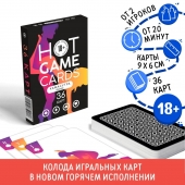 Игральные карты Hot Game Cards «Камасутра classic» - Сима-Ленд - купить с доставкой в Новочебоксарске