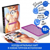 Игральные карты Hot Game Cards «Хентай Фурри» - Сима-Ленд - купить с доставкой в Новочебоксарске