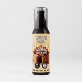 Лубрикант для орального секса SGAN со вкусом солёной карамели - 100 мл. - SGAN - купить с доставкой в Новочебоксарске