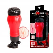 Мастурбатор-вагина  в тубе FLORA с вибрацией - Baile - в Новочебоксарске купить с доставкой