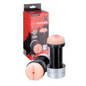 Мастурбатор 2-в-1 REALSTUFF 2 IN 1 HUMMER ANUS   VAGINA: вагина и анус - Dream Toys - в Новочебоксарске купить с доставкой