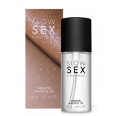 Съедобное cогревающее массажное масло Slow Sex - 50 мл. - Bijoux Indiscrets - купить с доставкой в Новочебоксарске