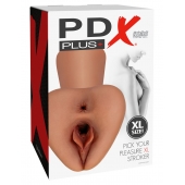 Карамельный мастурбатор Pick Your Pleasure XL Stroker - Pipedream - в Новочебоксарске купить с доставкой