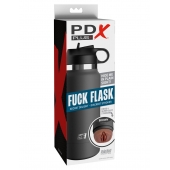 Смуглый мастурбатор-вагина в корпусе-бутылке F*ck Flask - Pipedream - в Новочебоксарске купить с доставкой