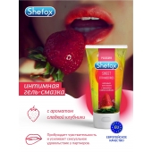 Интимная гель-смазка Shefox «Сладкая клубника» - 50 мл. - Shefox - купить с доставкой в Новочебоксарске