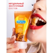 Интимная гель-смазка Shefox «Карамель» - 50 мл. - Shefox - купить с доставкой в Новочебоксарске