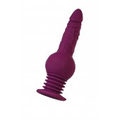 Фиолетовая мини-машина для секса Striker с пультом ДУ - 23,5 см. - ToyFa - купить с доставкой в Новочебоксарске