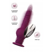 Фиолетовая мини-машина для секса Striker с пультом ДУ - 23,5 см. - ToyFa - купить с доставкой в Новочебоксарске