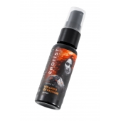 Гель с эффектом вибрации Volcano Of Passion со вкусом винограда - 25 мл. - Erotist Lubricants - купить с доставкой в Новочебоксарске