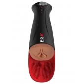 Мастурбатор-вагина в колбе с вибрацией Fuck-O-Matic Pro XL - Pipedream - в Новочебоксарске купить с доставкой