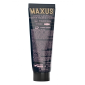 Интимный гель на силиконовой основе MAXUS Silky Touch - 75 мл. - Maxus - купить с доставкой в Новочебоксарске