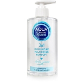 Лубрикант на водной основе Aqua Comfort Neutral - 440 гр. - Биоритм - купить с доставкой в Новочебоксарске