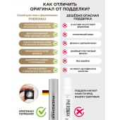 Концентрат феромонов без запаха Pheromax Man для мужчин - 14 мл. - Pheromax - купить с доставкой в Новочебоксарске