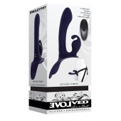 Женский страпон с вибрацией Giving Vibes - Evolved - купить с доставкой в Новочебоксарске