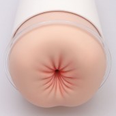 Мастурбатор-анус Naked Factory A-02 - Naked Factory - в Новочебоксарске купить с доставкой