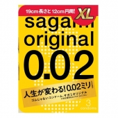 Презервативы увеличенного размера Sagami Original 0.02 XL-size - 3 шт. - Sagami - купить с доставкой в Новочебоксарске