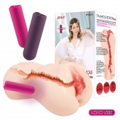 Мастурбатор-вагина с вибрацией Jenny Onahole edition 005 - KOKOS - в Новочебоксарске купить с доставкой