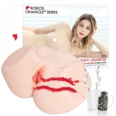 Мастурбатор-полуторс с двойным слоем материала и вибрацией Jenny Onahole Real Vagina - KOKOS - в Новочебоксарске купить с доставкой