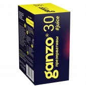 Ароматизированные презервативы Ganzo Juice - 30 шт. - Ganzo - купить с доставкой в Новочебоксарске
