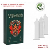 Презервативы YOKIRO Mix - 12 шт. - Sitabella - купить с доставкой в Новочебоксарске