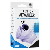 Прозрачная насадка на член Passion Advancer - NMC - в Новочебоксарске купить с доставкой