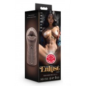 Коричневый мастурбатор-ротик Krystal Vibrating Masturbator - Blush Novelties - в Новочебоксарске купить с доставкой