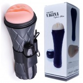 Телесный мастурбатор-вагина в черной колбе с вибрацией - Boys of Toys - в Новочебоксарске купить с доставкой