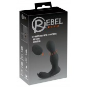 Черная анальная пробка с вибрацией, вращением и пультом ДУ RC Butt Plug with 2 Functions - Orion - в Новочебоксарске купить с доставкой