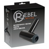 Черный мастурбатор с удобной ручкой Masturbator with 2 Functions - Orion - в Новочебоксарске купить с доставкой