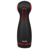 Мастурбатор WYNE Masturbator 06 с двумя моторами - Orion - в Новочебоксарске купить с доставкой