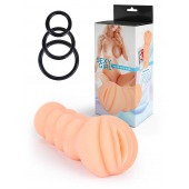Телесный мастурбатор-вагина с эрекционными кольцами в комплекте - Sexy Girl - в Новочебоксарске купить с доставкой