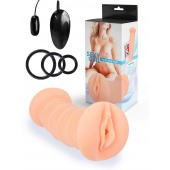 Телесный двусторонний мастурбатор с вибропулей и эрекционными кольцами в комплекте - Sexy Girl - в Новочебоксарске купить с доставкой