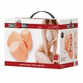 Телесный мастурбатор Liora с вибрацией - Baile - в Новочебоксарске купить с доставкой