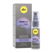 Расслабляющая анальная сыворотка pjur Analyse Me Serum - 20 мл. - Pjur - купить с доставкой в Новочебоксарске