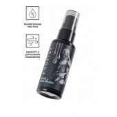 Увлажняющий гель-лубрикант на водной основе Man Splash - 50 мл. - Erotist Lubricants - купить с доставкой в Новочебоксарске