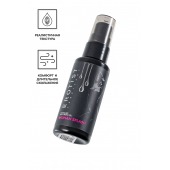 Увлажняющий гель-лубрикант на водной основе Woman Splash - 50 мл. - Erotist Lubricants - купить с доставкой в Новочебоксарске