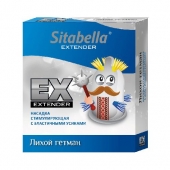 Стимулирующая насадка Sitabella Extender  Лихой гетман - Sitabella - купить с доставкой в Новочебоксарске