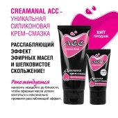 Анальная крем-смазка Creamanal АСС - 25 гр. - Биоритм - купить с доставкой в Новочебоксарске