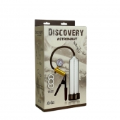 Вакуумная помпа Discovery Astronaut - Lola Games - в Новочебоксарске купить с доставкой